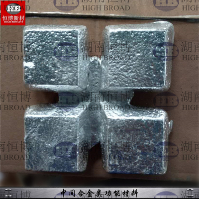 Aluminum Titanium Boron Rare Earth alloy AlTiBRe With YS / T282 / 2000