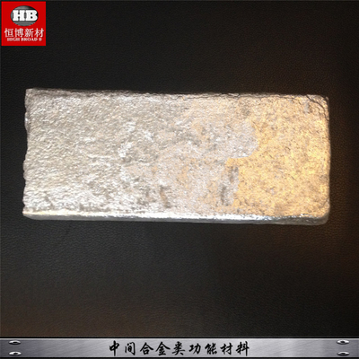 AlCu30 AlCu50% Smeltings Additive Aluminum Copper Master Alloy